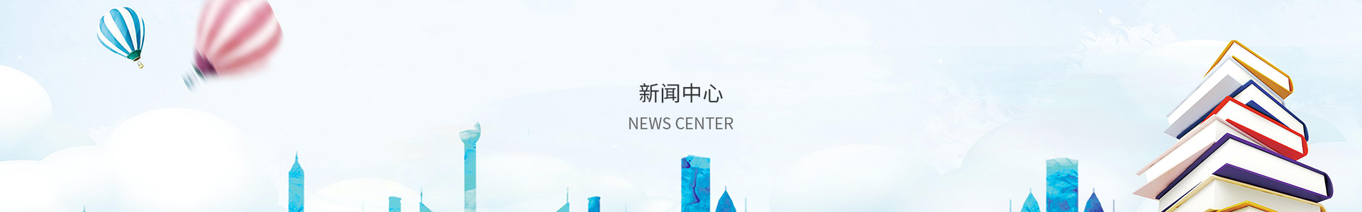 神彩争霸app下载
